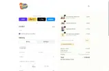 NEWDISCOUNTOFF coupon verification screenshot