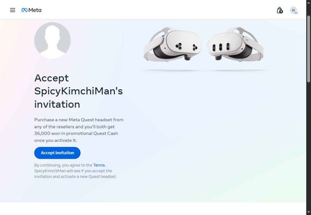 Meta checkout page showing Meta promo code box | Screenshot taken by SimplyCodes community member on Aug 26, 2025