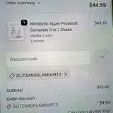 GLITZANDGLAMOUR13 coupon verification screenshot