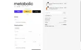 ANAIDELYS coupon verification screenshot
