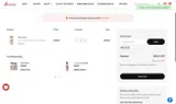 BROCK coupon verification screenshot