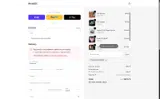 MetaEDC coupon verification screenshot