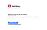 NEGRI coupon verification screenshot