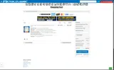 MetalCloak coupon verification screenshot
