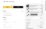 HELEN19 coupon verification screenshot
