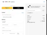 LASVEGAS coupon verification screenshot