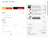 MESA coupon verification screenshot