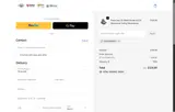 SACRAMENTO coupon verification screenshot