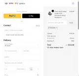 ATLANTA coupon verification screenshot