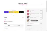 Metallic Market coupon verification screenshot