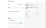 HOLIDAY25 coupon verification screenshot