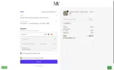 ADBMQ coupon verification screenshot