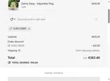 SUBSCRIBER coupon verification screenshot