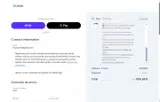 TJKEMP coupon verification screenshot