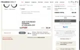 Meta Quest (formerly Oculus) coupon verification screenshot