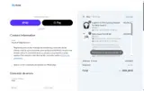 COLESY coupon verification screenshot