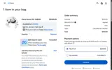 Meta Quest (formerly Oculus) coupon verification screenshot