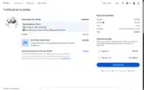 GAMES coupon verification screenshot