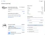 DUURO coupon verification screenshot