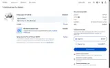 GAMES coupon verification screenshot