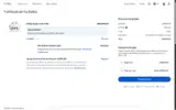 Meta Quest (formerly Oculus) coupon verification screenshot