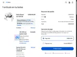 Meta Quest (formerly Oculus) coupon verification screenshot