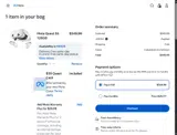 Meta Quest (formerly Oculus) coupon verification screenshot