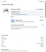 Meta Quest (formerly Oculus) coupon verification screenshot
