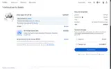 SUBSTATICA coupon verification screenshot