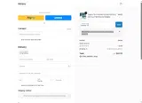 metene1135 coupon verification screenshot