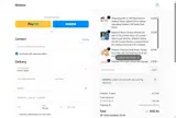 SAVE10% coupon verification screenshot