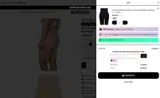 Metro Brazil coupon verification screenshot