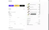 LUNA12 coupon verification screenshot