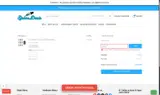 SAI12 coupon verification screenshot