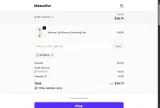 FATHER12 coupon verification screenshot