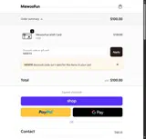 NEW10 coupon verification screenshot