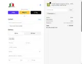 BIENVENIDO coupon verification screenshot