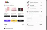 FAMILIA10 coupon verification screenshot