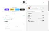 FATCAT coupon verification screenshot