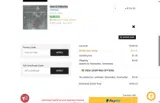 20OFF coupon verification screenshot
