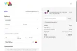 MGA Entertainment coupon verification screenshot