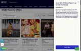 TMFBPSA coupon verification screenshot