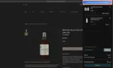 MEGASAVEBUY coupon verification screenshot