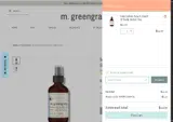 SOONCHANCE coupon verification screenshot