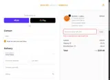 Modern House Numbers coupon verification screenshot