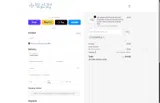 DISCOUNTFULL coupon verification screenshot