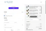 ADBEY coupon verification screenshot