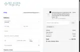 DUDO10 coupon verification screenshot