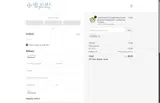 deal22 coupon verification screenshot