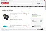 NSFH655 coupon verification screenshot